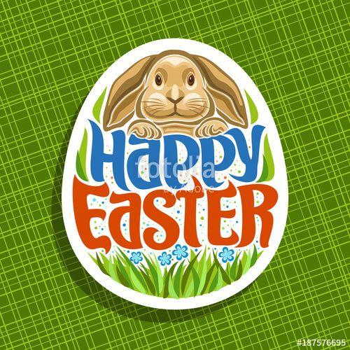 Brown Rabbit Logo - Vector logo for Easter holiday, original handwritten brush typeface