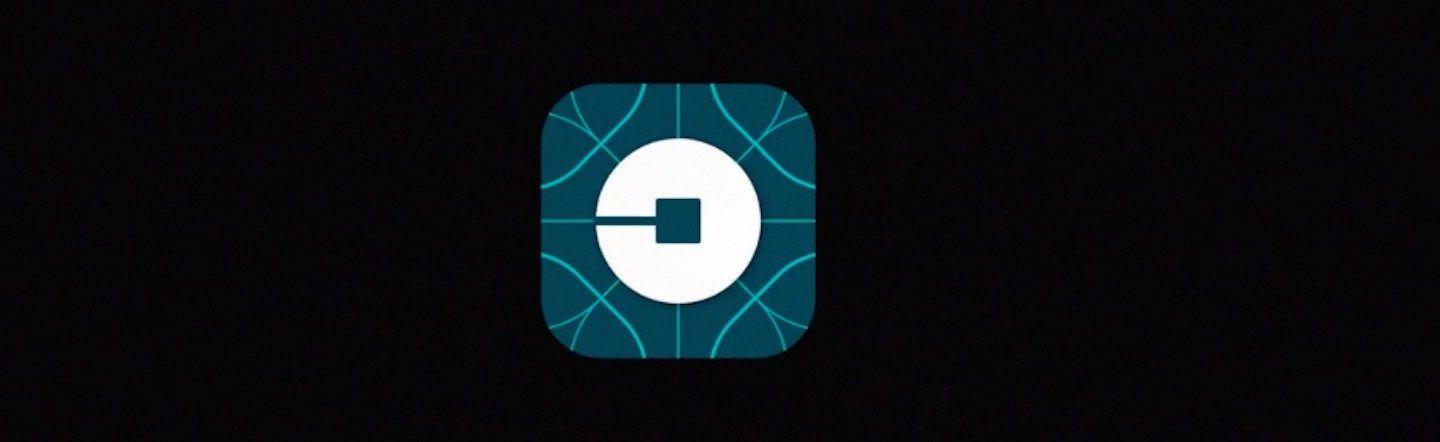 Uber New Logo - Uber unexpectedly revealed a new logo, confusing everyone - Digiday