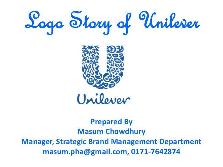 Old Unilever Logo - Unilever brand logo