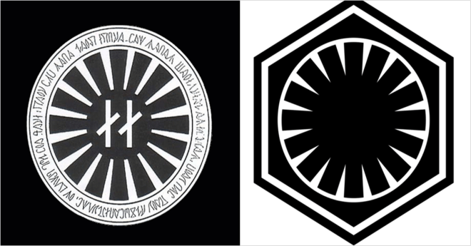 Black Sun Logo - Star Wars: The Force Awakens First Order is a Black Sun Death Cult ...