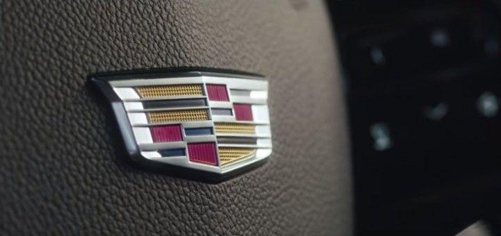 New Cadillac Logo - New Cadillac Presidential Limo Spied | GM Authority