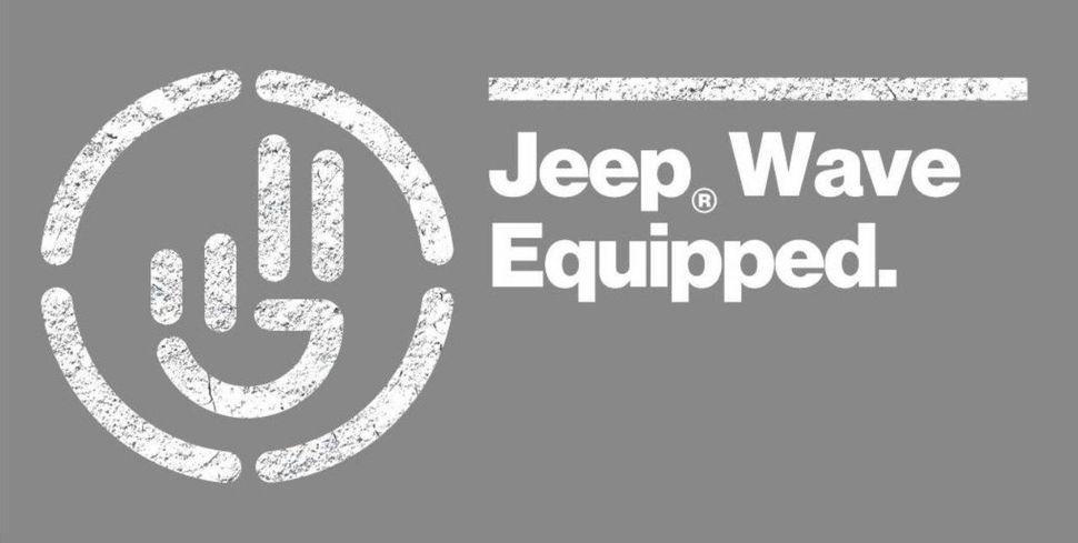 Jeep Wave Logo - What you Need to Know About the Jeep Wave Program