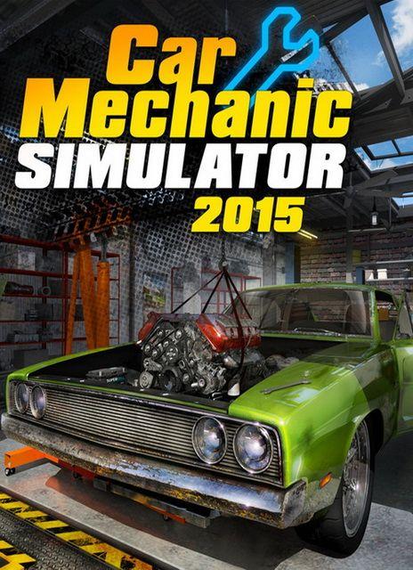 Reapers Automotive Mechanic Logo - PC ] [ 1 PART ] Car Mechanic Simulator 2015 Performance [ PLAZA