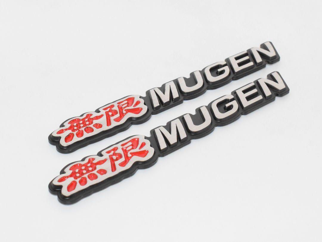 Red and Silver Automotive Emblems Logo - Buy Mugen Red Silver 18Cm Hq Aluminium Metal Car 3D Badge Emblem ...