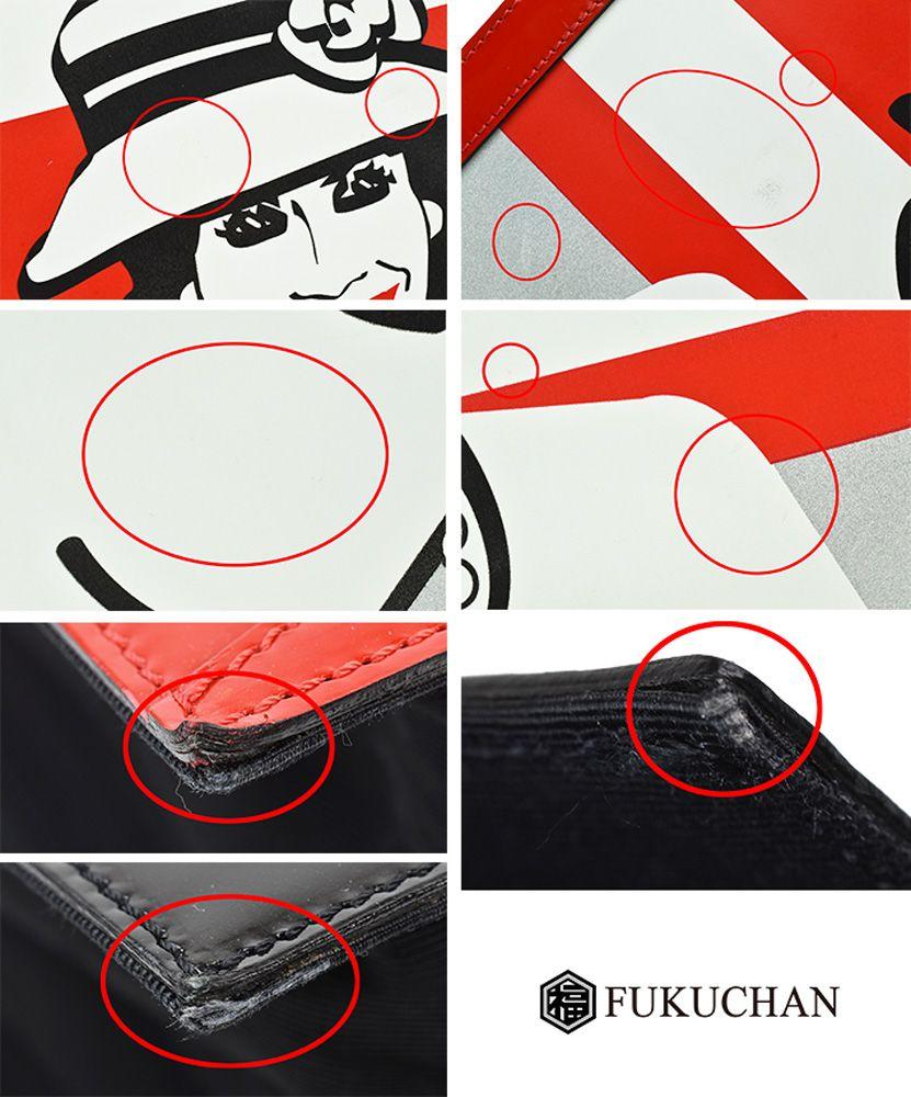 Silver and Red X Logo - Brand Shop FUKUCHAN: Coco Chanel handbag enamel X leather X canvas ...
