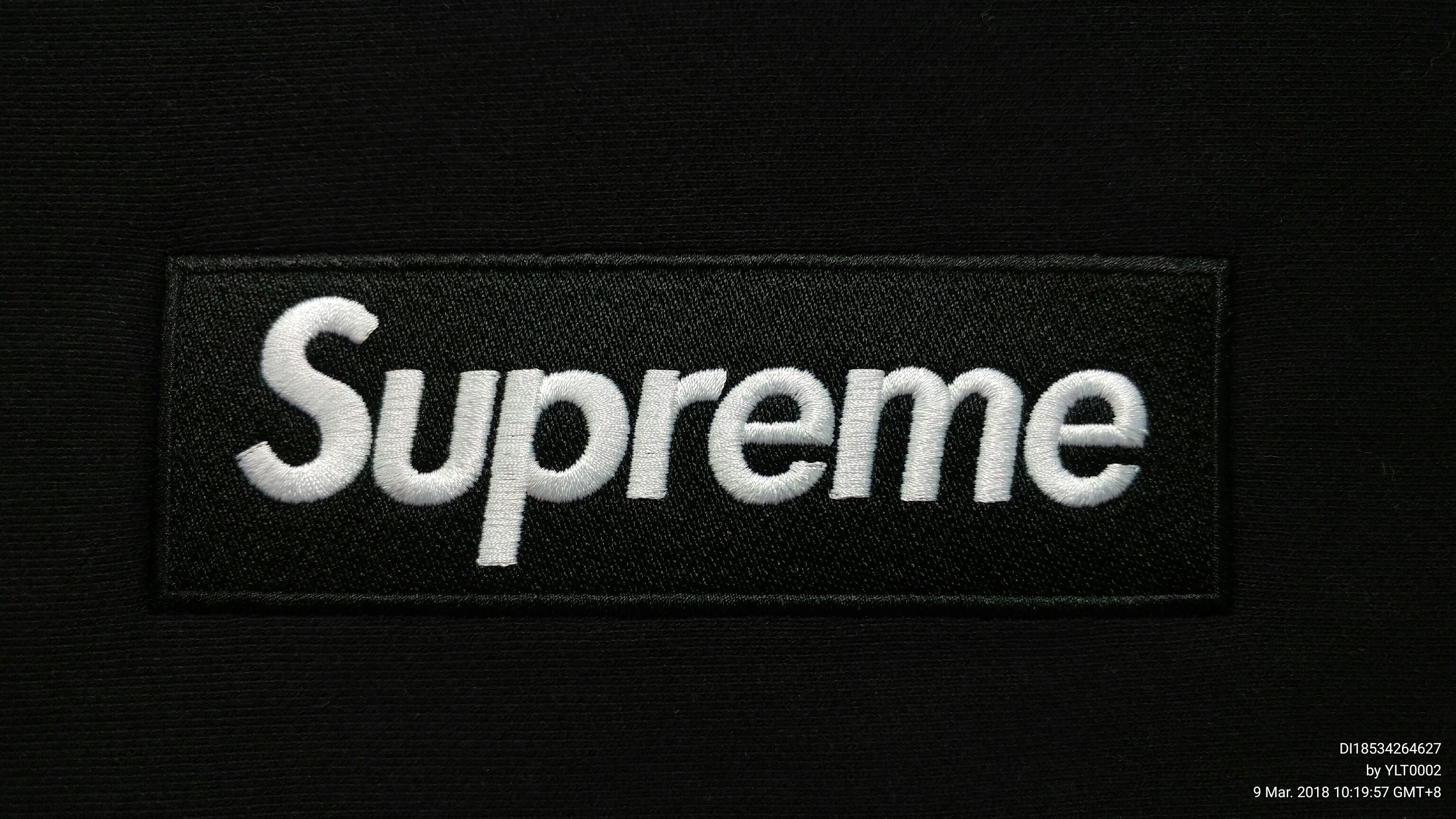 Supremem Logo - QC Supreme Box Logo Hoodie MIRROR