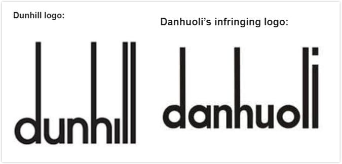 Dunhill Logo - Dunhill vs. Danhuoli or How to Secure Your Logo in China