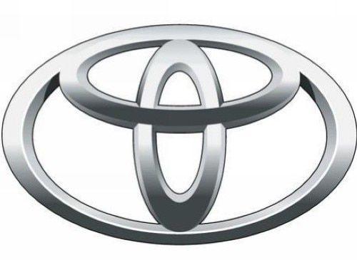 Toyota Car Logo - FREE SHIPPING CHROMED CAR LOGO BADGE EMBLEM FOR TRUNK TOYOTA YARIS ...