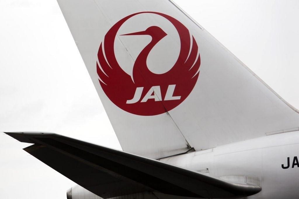 Japan Airlines Logo - Japan Airlines Is Going After AirAsia With Its New Low-Cost Service ...