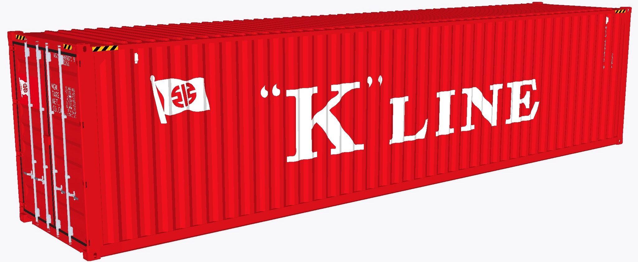 K in Red Rectangle Logo - File:K Line container.jpeg - Wikimedia Commons
