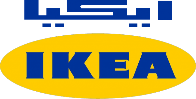 Ikea Logo - IKEA Logo (شعار شركة ايكيا) PNG Transparent Background Download ...