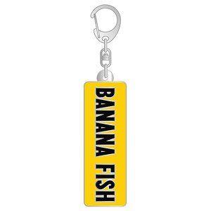 Yellow Ring Logo - Banana Fish Metal Key Ring Logo (Yellow) (Anime Toy) - HobbySearch ...
