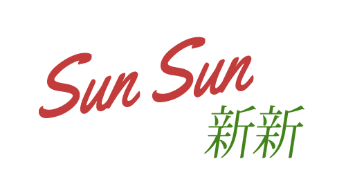 Sun Restaurant Logo - Sun Sun Restaurant - Cleveland, OH 44144 (Menu & Order Online)