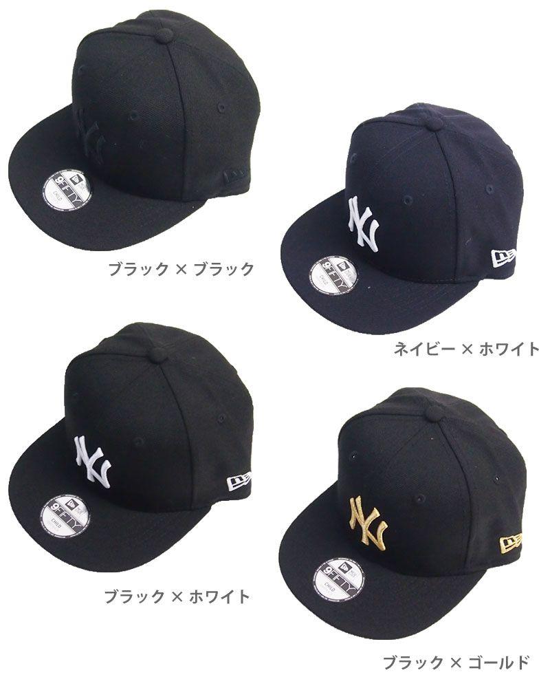 White Cap Logo - united-parks: Child baseball cap CAP logo embroidery black X white ...