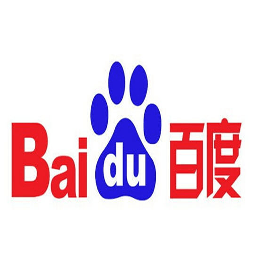 Baidu Logo - Baidu Logo PNG Transparent Baidu Logo.PNG Images. | PlusPNG