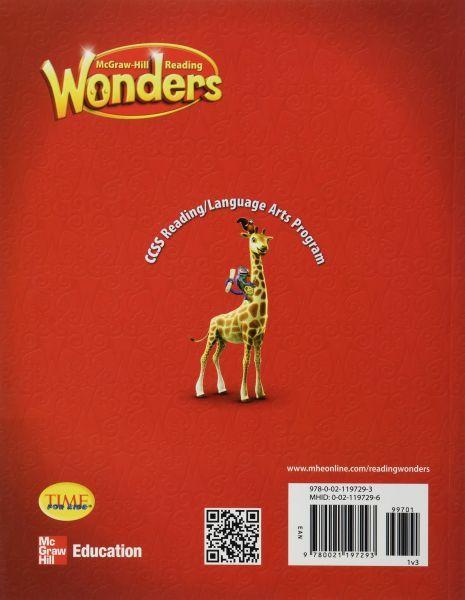 Reading Wonders Logo - Reading Wonders Reading/Writing Workshop Volume 3 Grade 1 ...