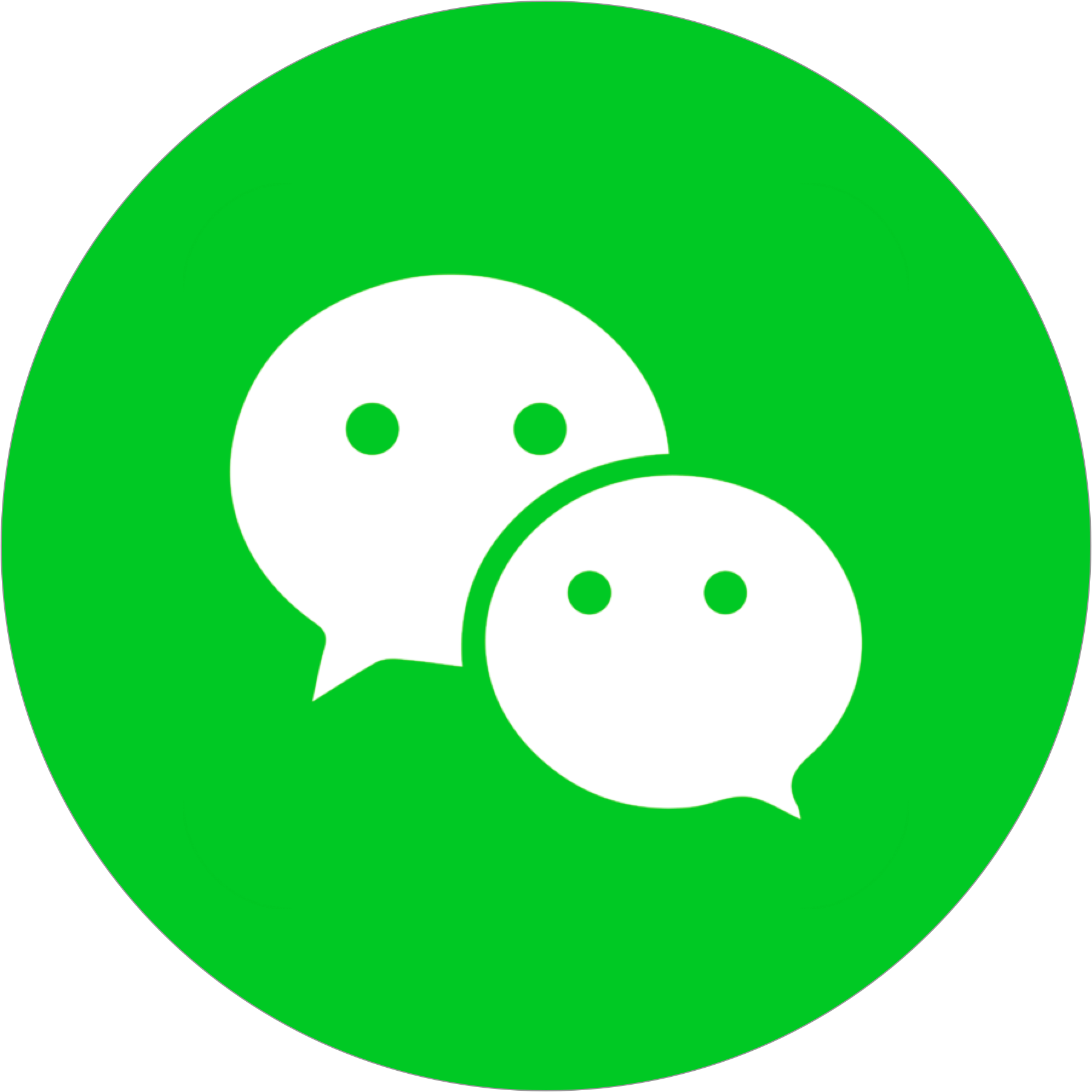 Weixin Logo - WeChat Share Button: How to Add to Your Website - ShareThis