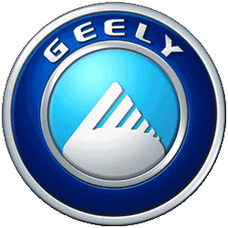 Blue Circle Car Logo - Geely. Geely Car logos and Geely car company logos worldwide