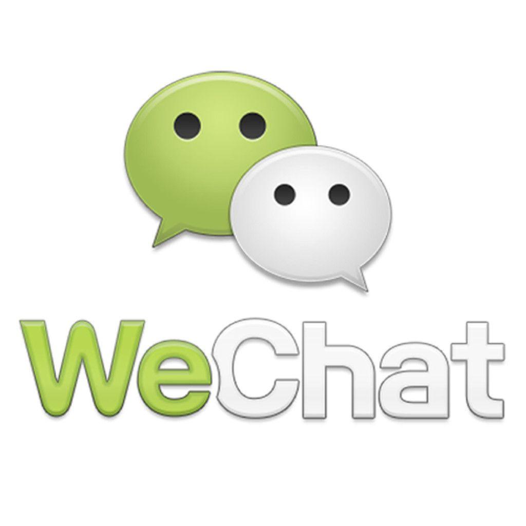 Wechat Logo - Wechat PNG Transparent Wechat.PNG Images. | PlusPNG