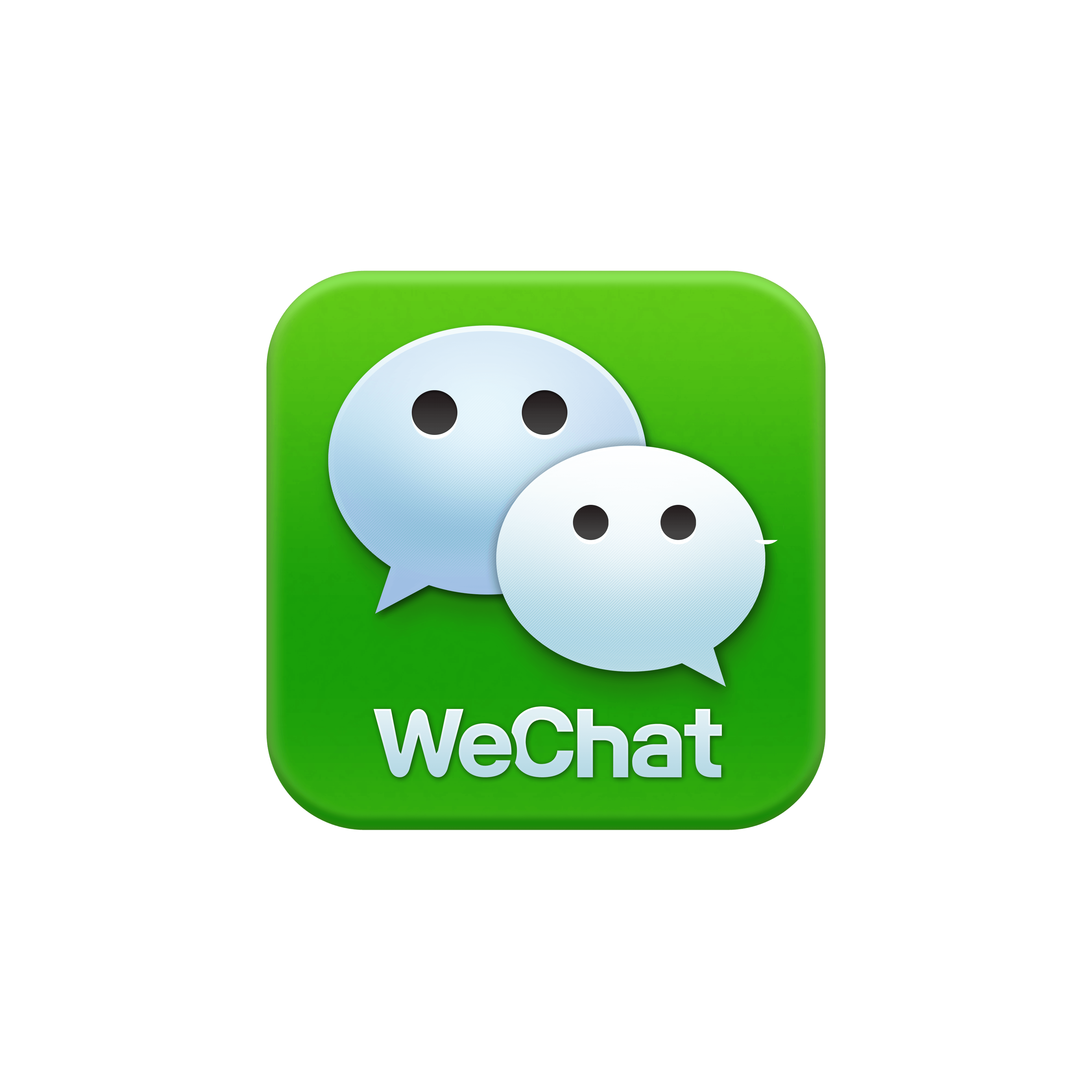 Wechat Logo - WeChat new logo copy | Just Girl Tech