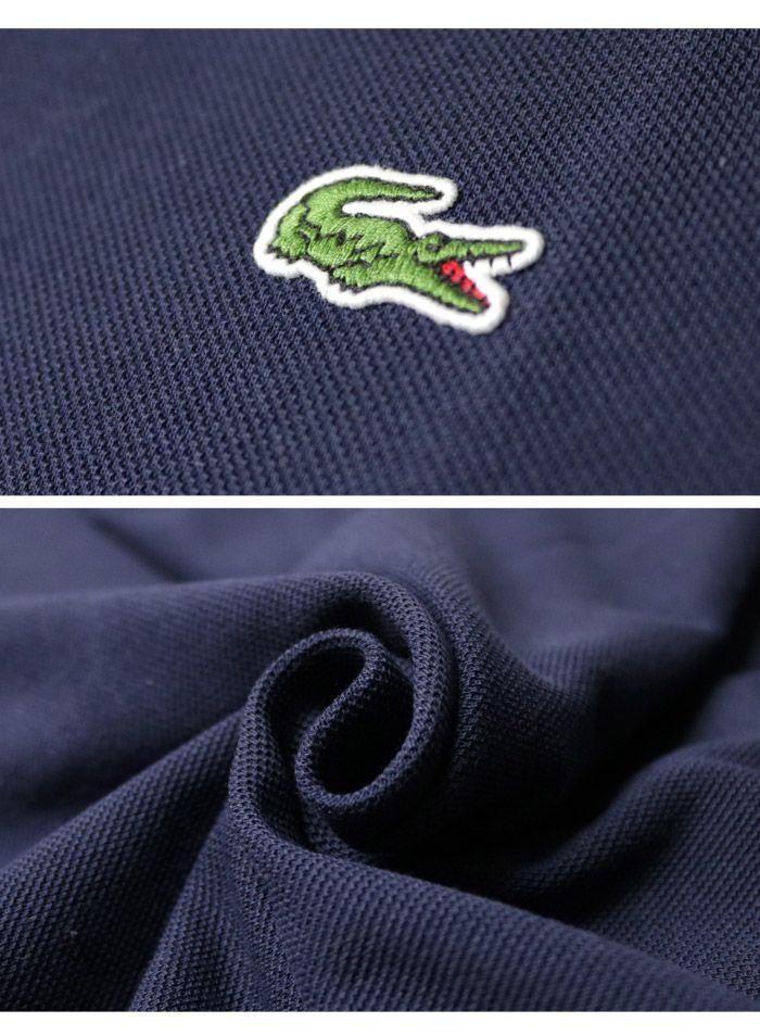 Cool Crocodile Logo - JXT Style: The Adult Casual Clothes That Made In JAPAN Article Made