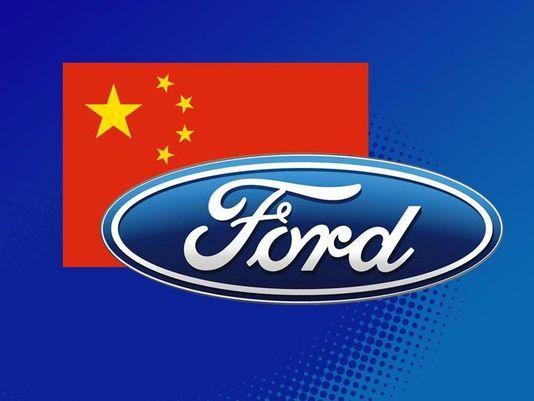 Ford Q1 Logo - Ford's China sales rise 5% in March, up 14% in Q1