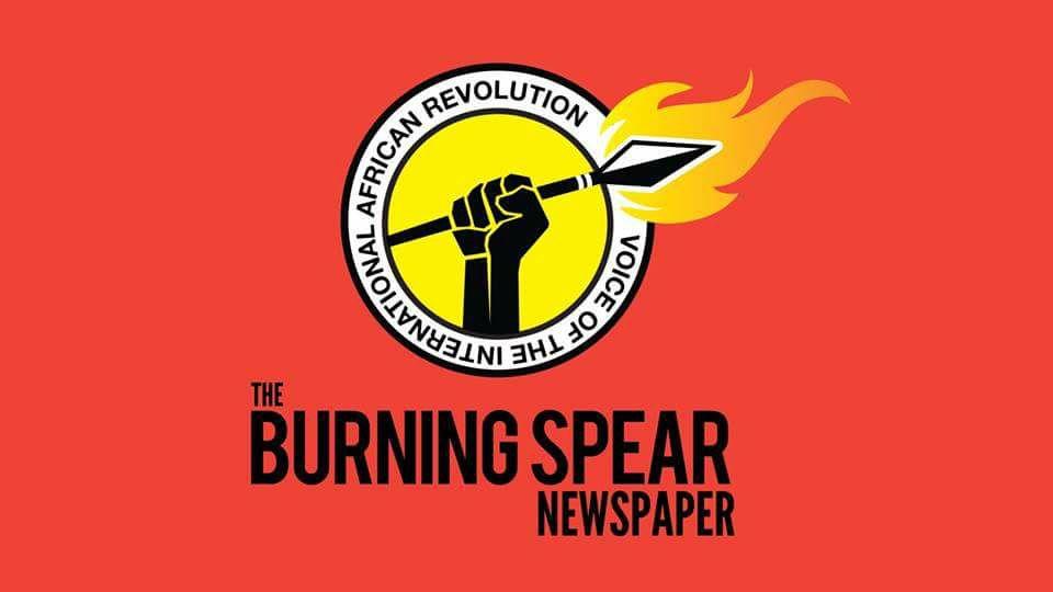 Red and White Spear Logo - USM Burning Spear Study Series