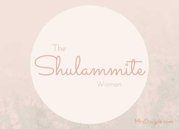Disciple Woman Logo - The Shulammite Woman - Mrs Disciple