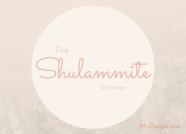 Disciple Woman Logo - The Shulammite Woman