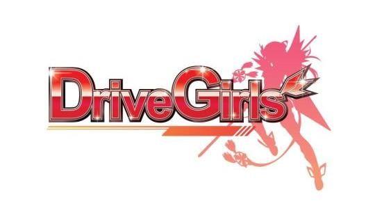Transformers Japanese Logo - Drive Girls Review than Japanese Transformers?