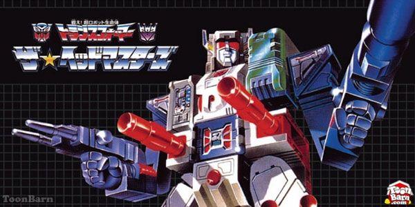 Transformers Japanese Logo - Transformers: The Japanese Collection: Headmasters, Super-God ...