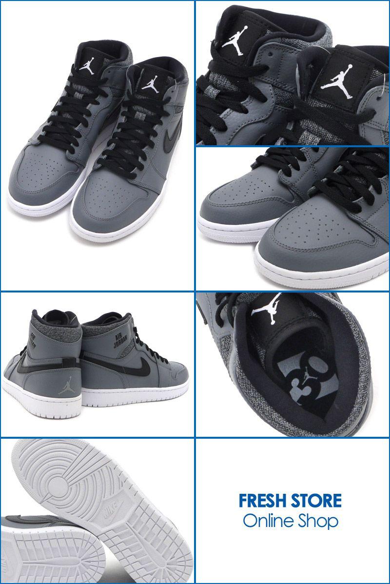 Grey and Black Jordan Logo - FRESH STORE: NIKE (Nike) AIR JORDAN 1 RETRO HIGH COOL GREY/WHITE ...