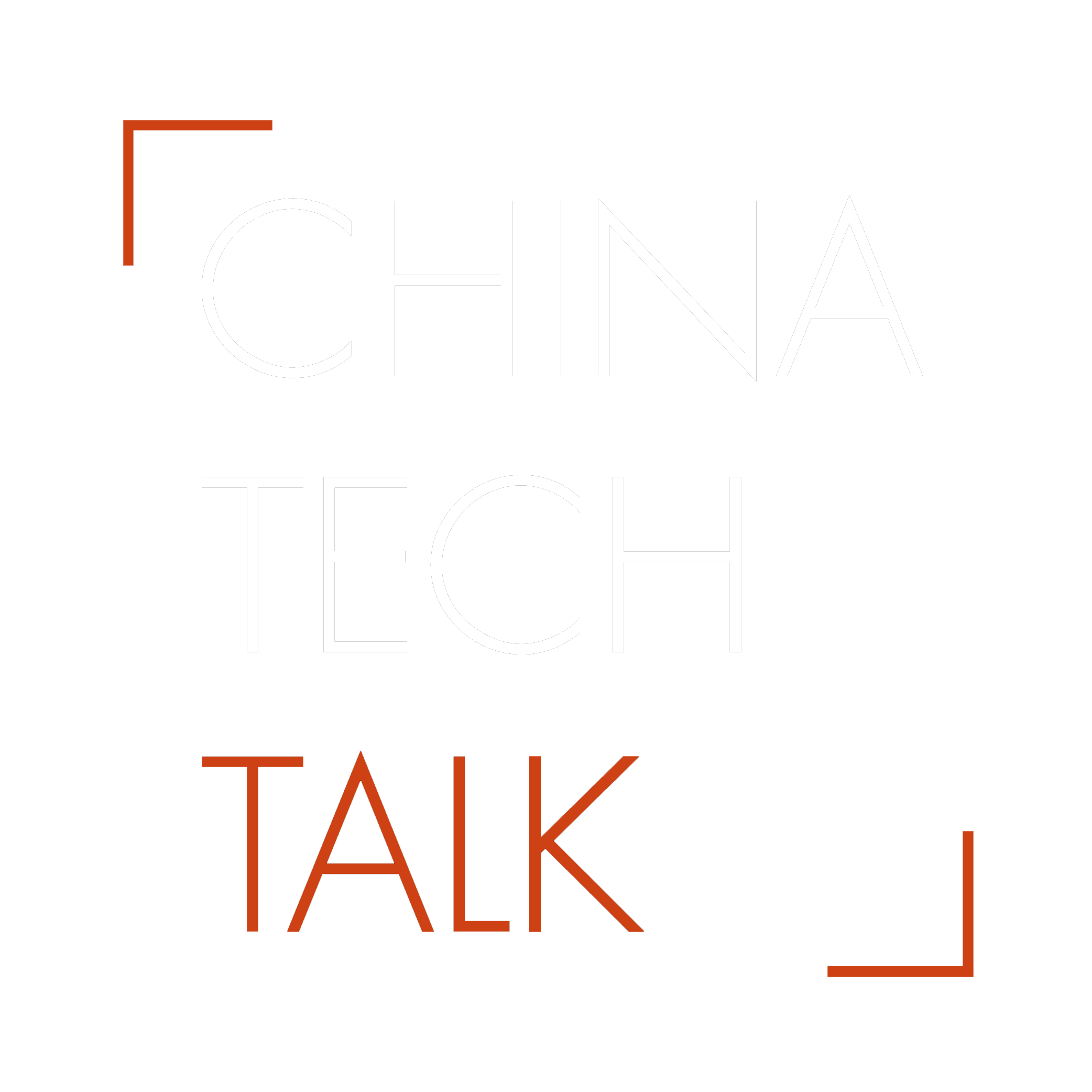 Uber Tech Logo - UBER Archives - China Tech Talk