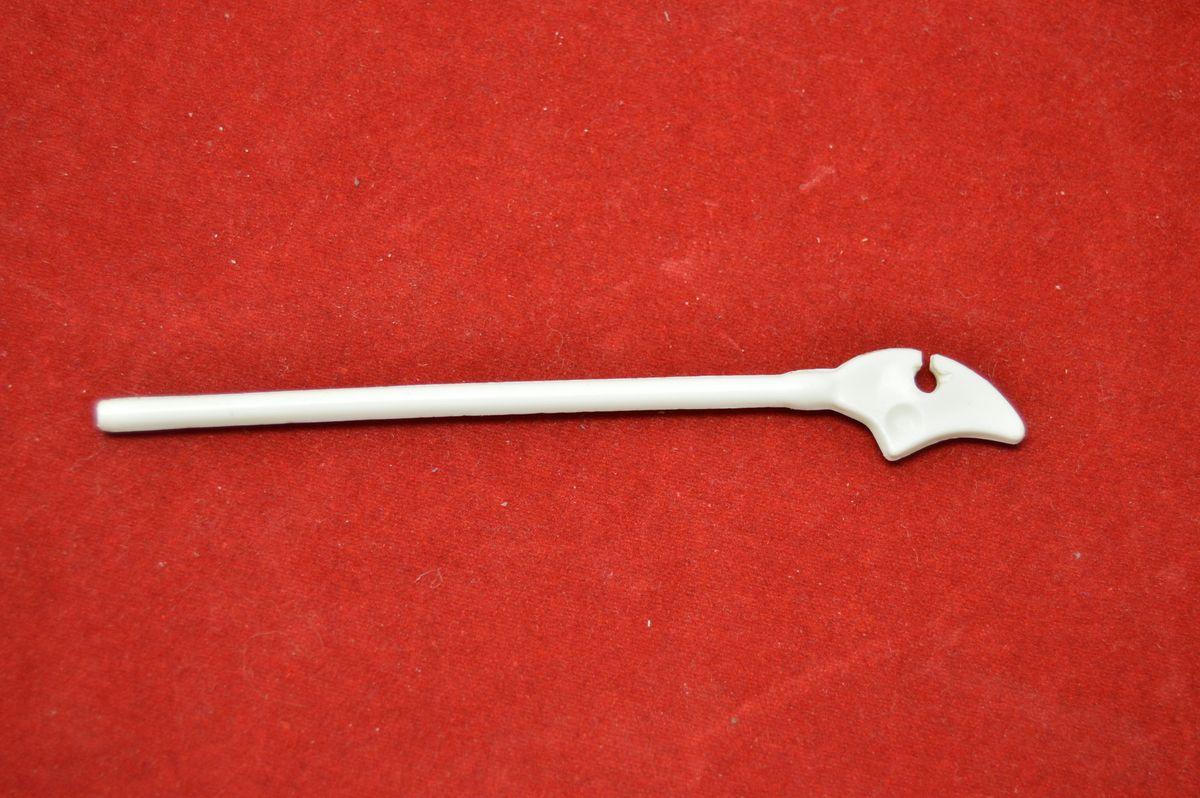 Red and White Spear Logo - Hot Spot Collectibles and Toys - White Spear