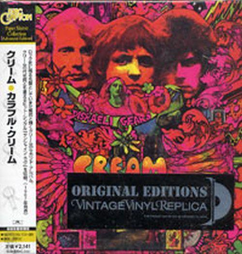Cream Disreali Gears Logo - CREAM - Disraeli Gears (Album, CD) | Rare Records