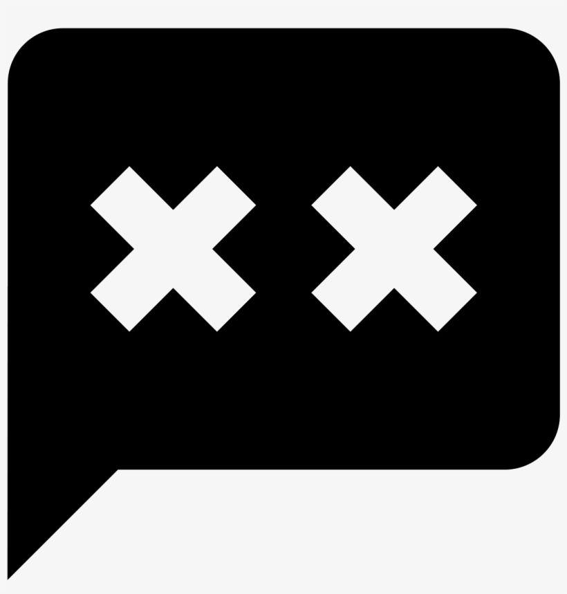 Message Box Logo - Message Box Comments - Message Box Png File PNG Image | Transparent ...