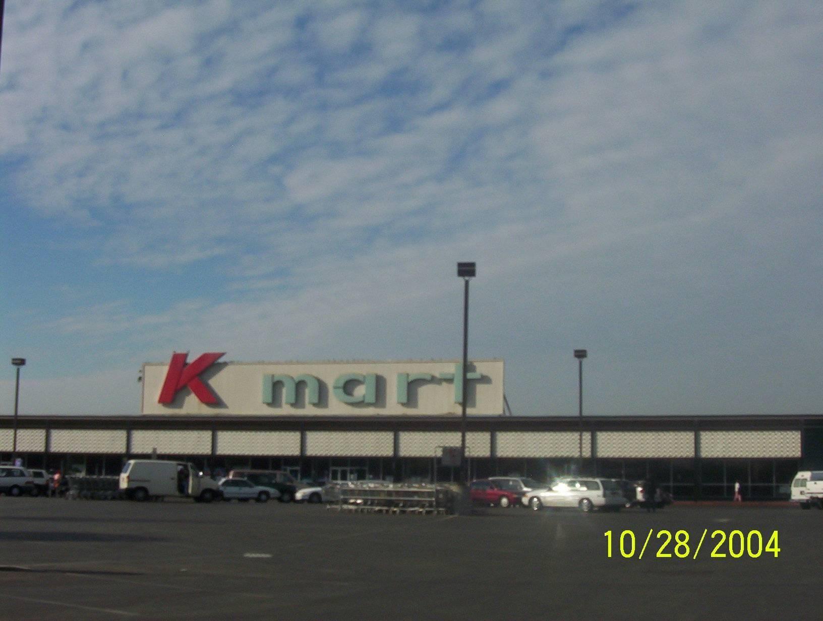 Big Kmart Logo - Labelscar: The Retail History BlogRetail Relic: Old School Kmarts ...