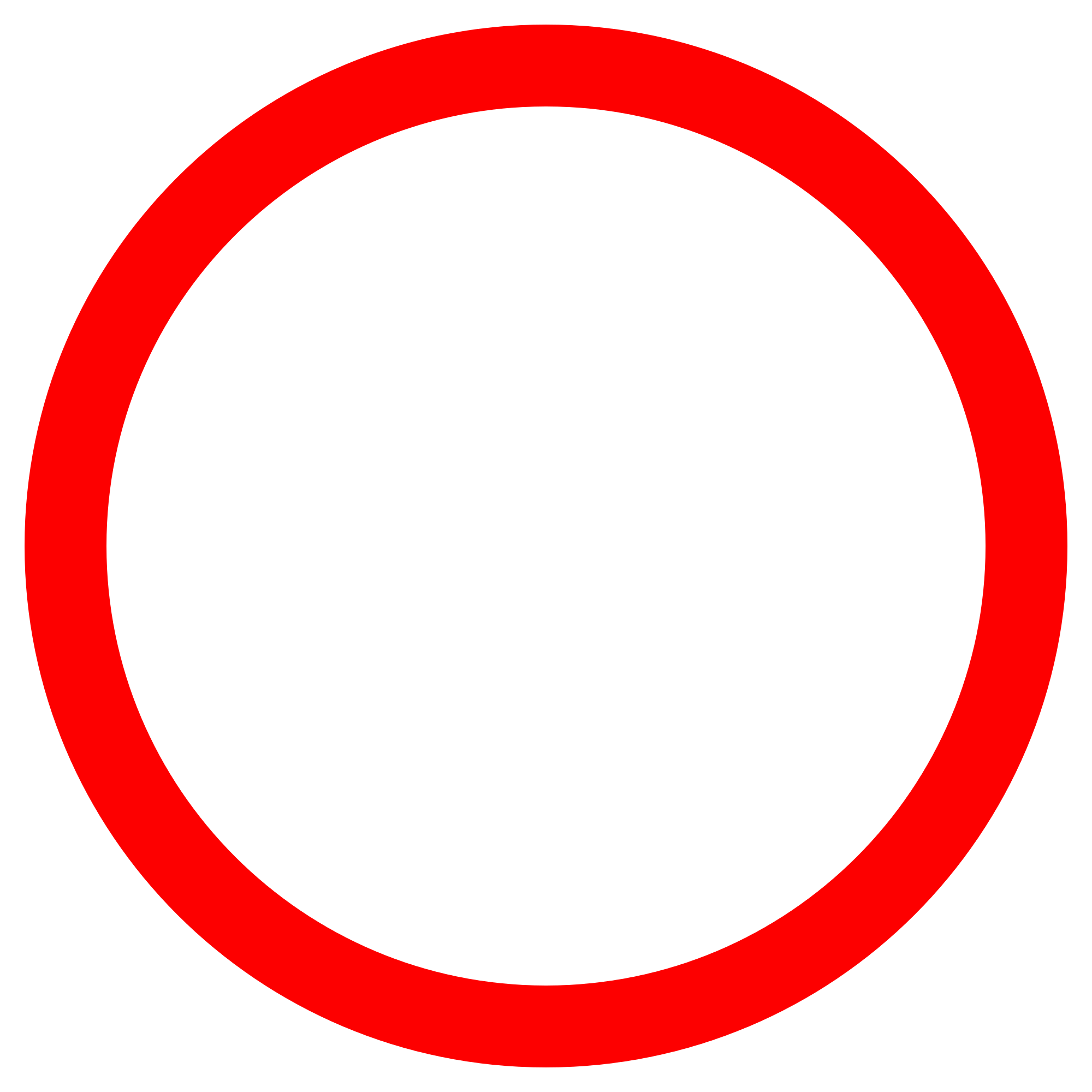 A Inside the Red Circle Logo - Clipart No Sign X Logo Image Logo Png