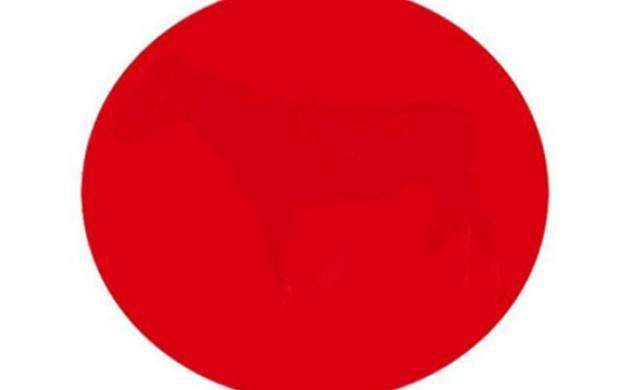 A Inside the Red Circle Logo - Can you spot whats inside this red circle? This optical illusion