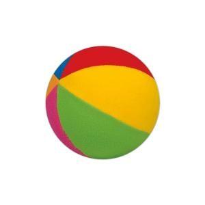 Ball Bounce Logo - Promotional Logo Multicolor Beach Ball Bounce Ball