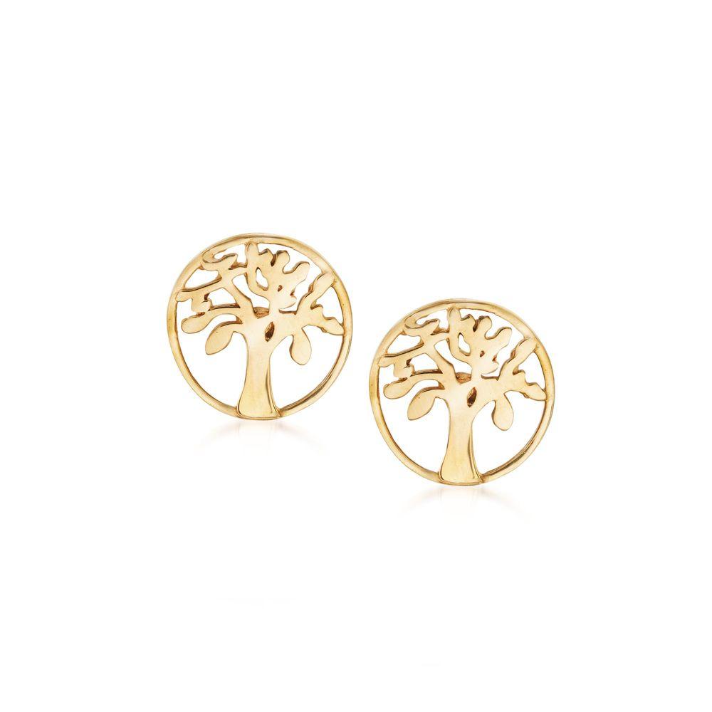 Tree in a Yellow Circle Logo - 18kt Yellow Gold Tree of Life Stud Earrings | Ross Simons