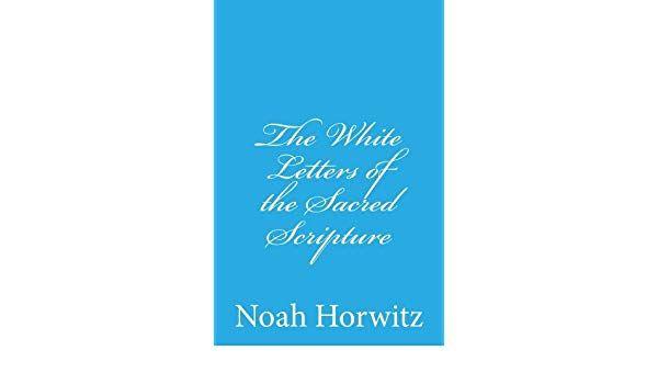 Blue with White Letters Logo - The White Letters of the Sacred Scripture edition