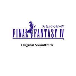 Original iTunes Logo -  FINAL FANTASY IV (Original Soundtrack) by Nobuo Uematsu on ...