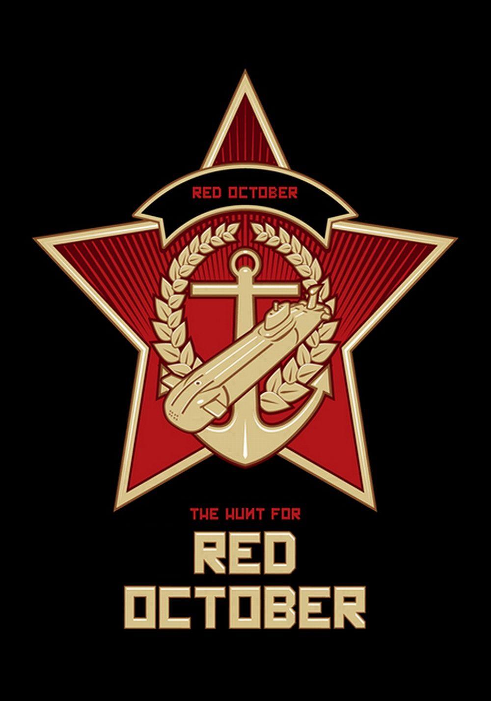 Red October Logo - The Hunt for Red October | Movie fanart | fanart.tv