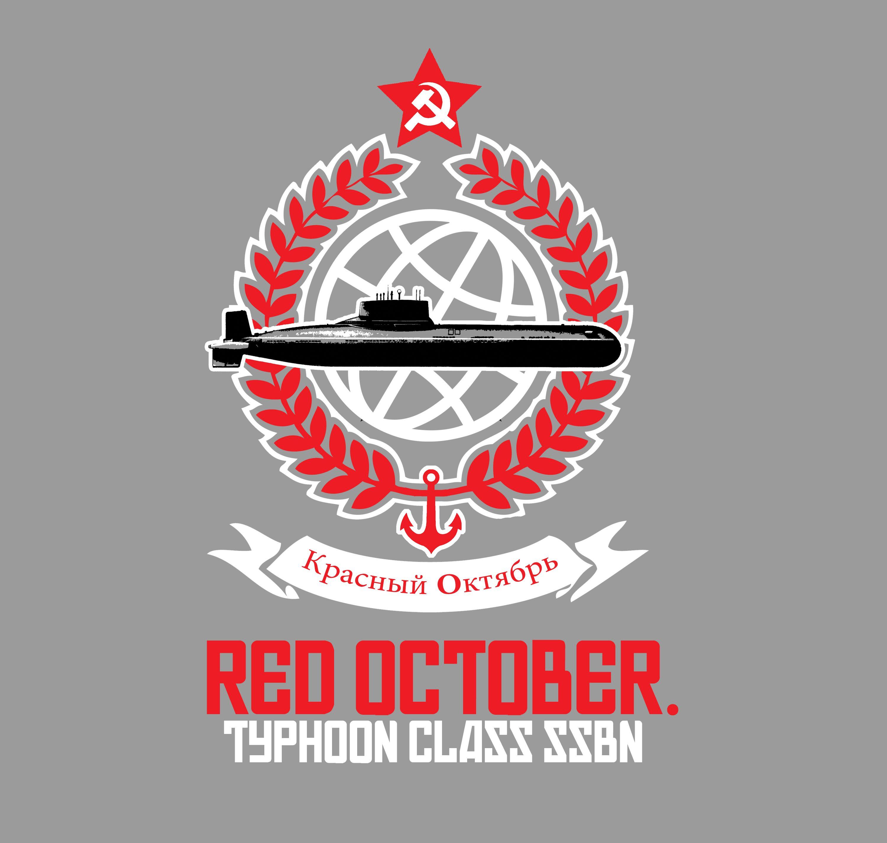 Red October Logo - The Red October : Inspired by The Hunt for Red October. | Classic T ...