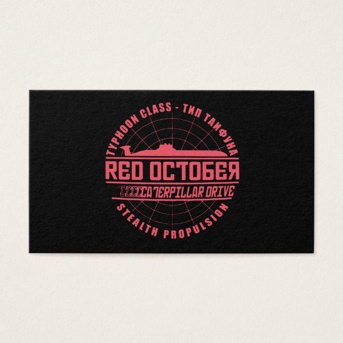 Red October Logo - The Hunt For Red October Movie Themed Retro Hunt T | Pinterest