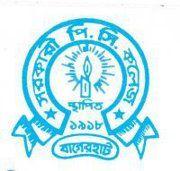 PC College Logo - Government P.C. College, Bagerhat