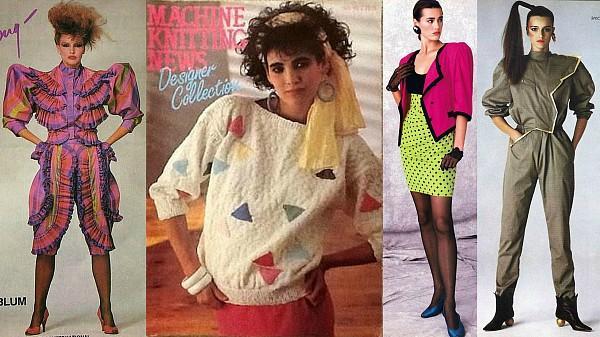 80s Clothing and Apparel Logo - 80s Fashion at simplyeighties.com