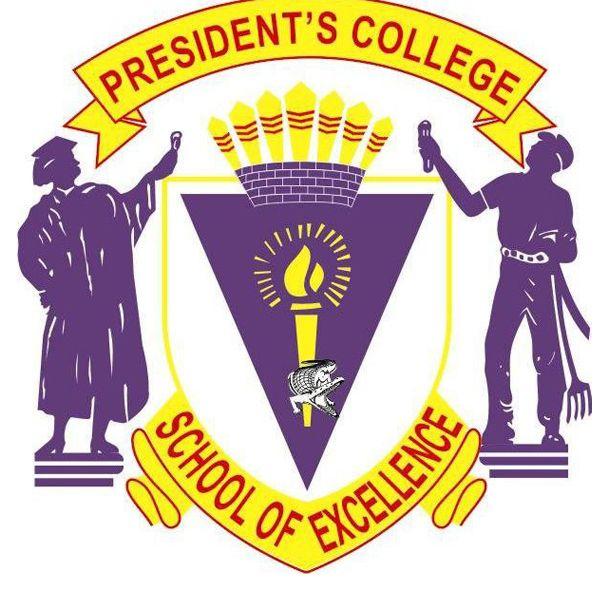 PC College Logo - About PC