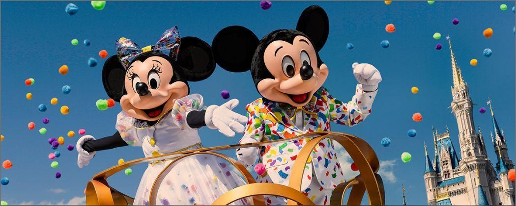 Walt Disney World Orlando Logo - Walt Disney World Tickets at Discount and Cheap Prices ...